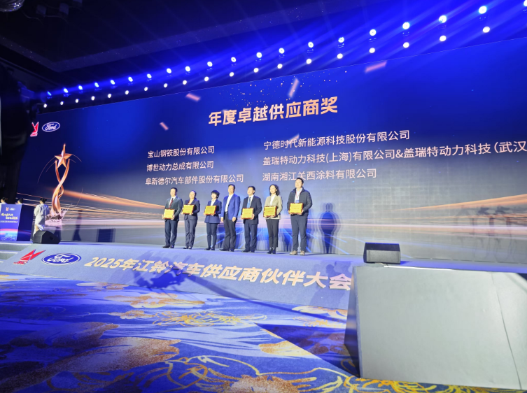 江铃1.png 江铃1.png